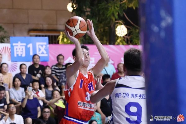 大福证券 全运“粤”章 | 广东群众男篮捷报频传！