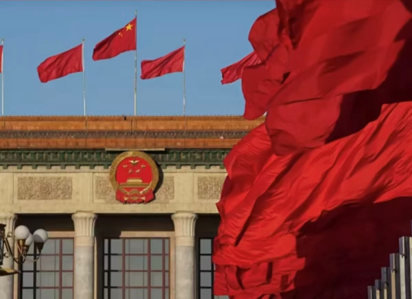 K8金融 国际社会是怎样看待二十届四中全会的？